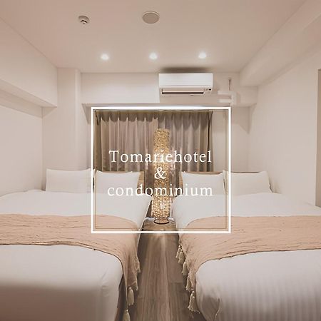 Tomariehotel & Condominium Fukuoka  Zewnętrze zdjęcie