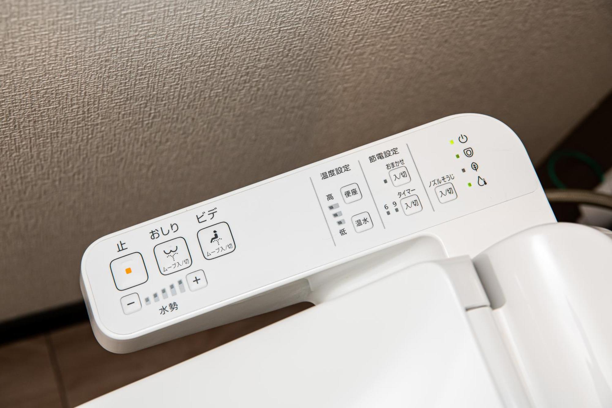 Tomariehotel & Condominium Fukuoka  Zewnętrze zdjęcie