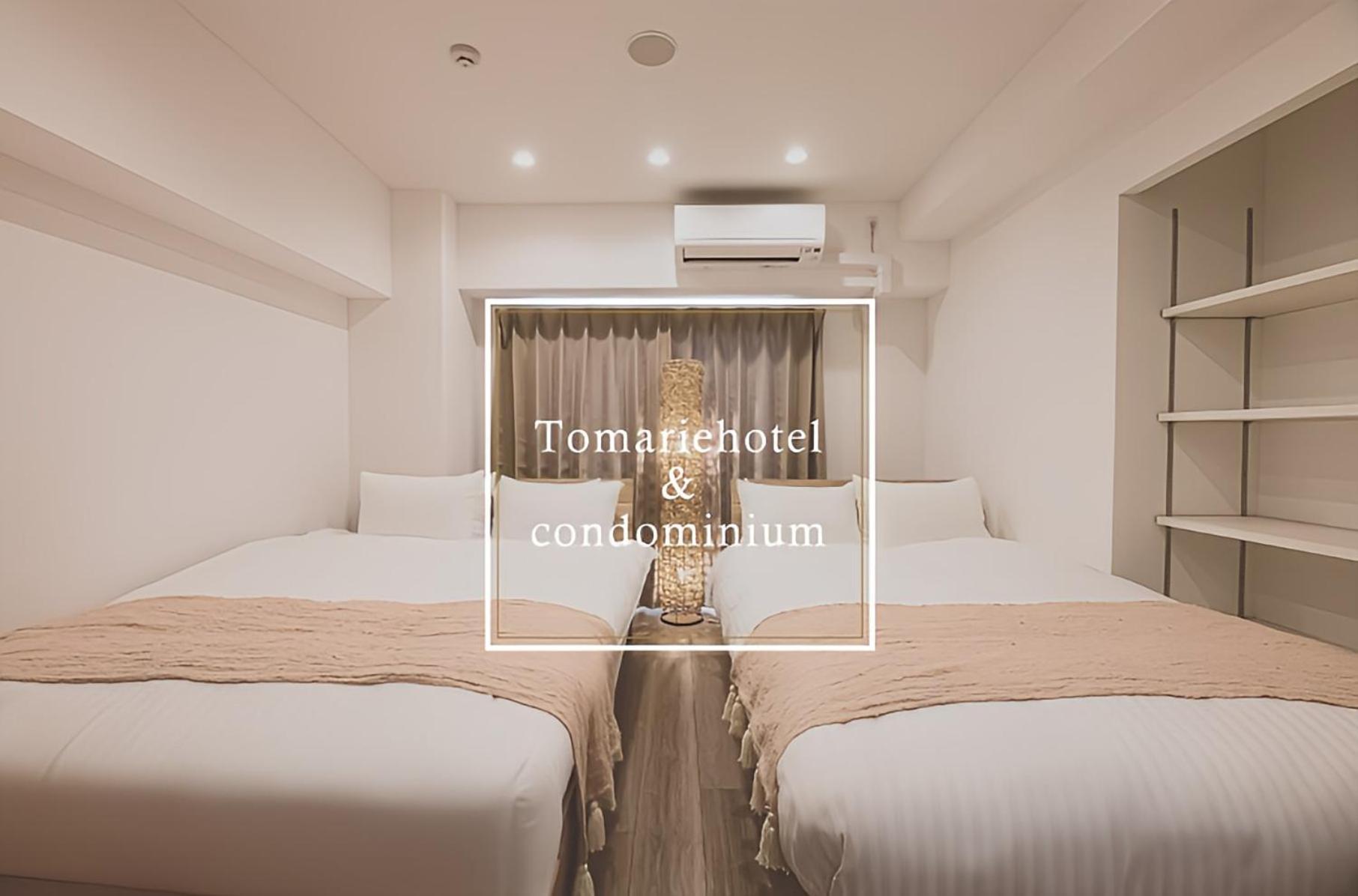 Tomariehotel & Condominium Fukuoka  Zewnętrze zdjęcie