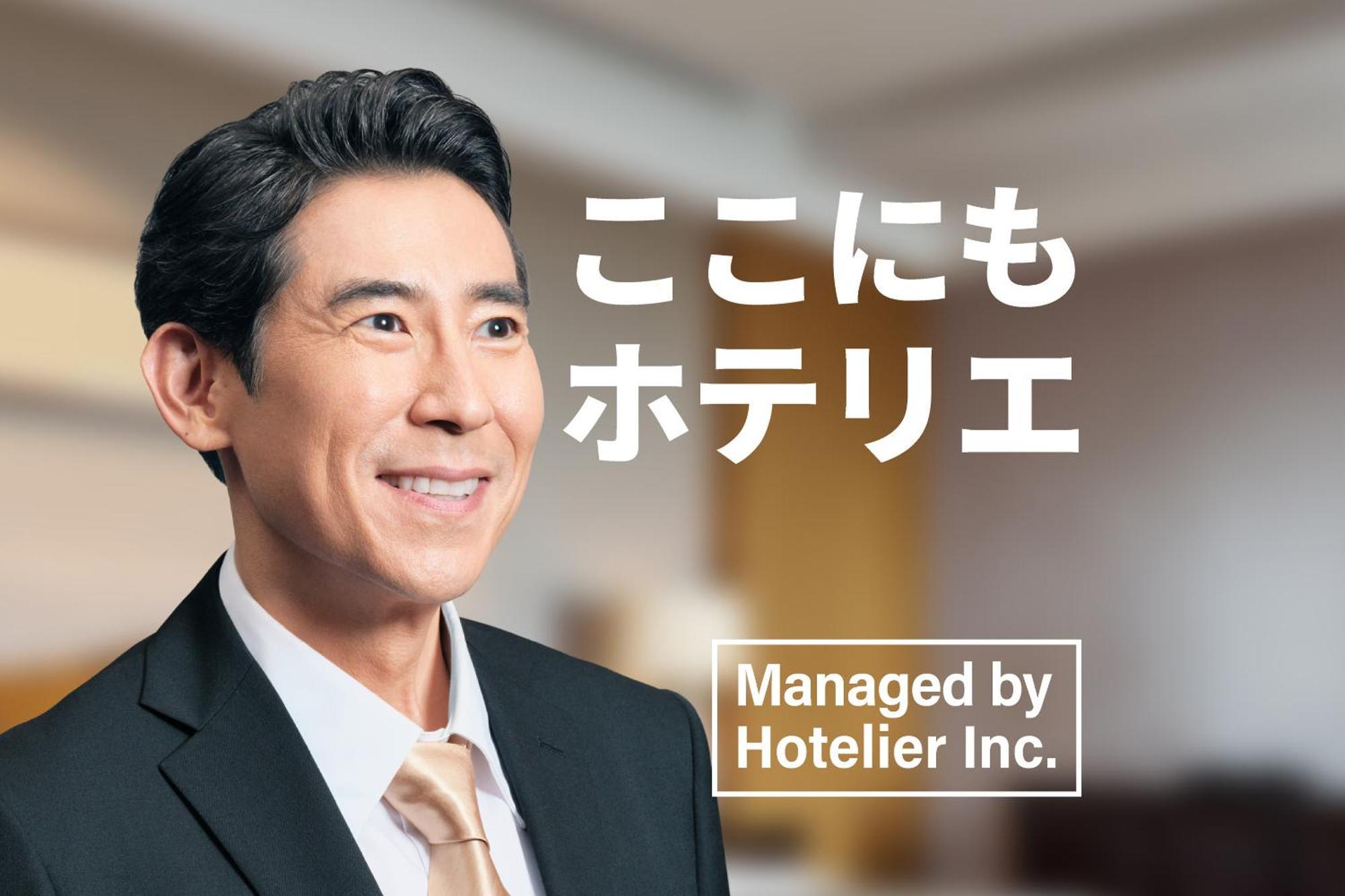 Tomariehotel & Condominium Fukuoka  Zewnętrze zdjęcie